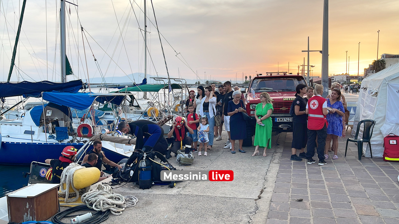 ΛΥΔΙΑ 2image00068