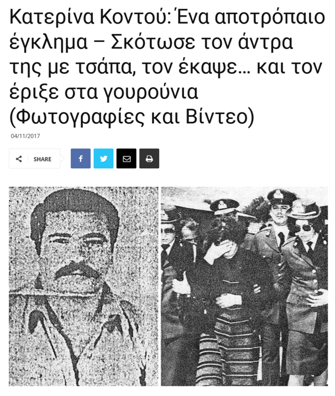 Εικόνα