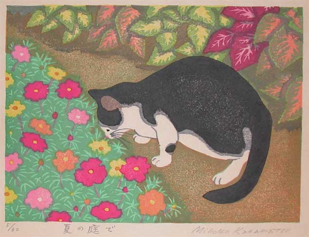 2-p425-mihoko-a-garden-in-summer-7685