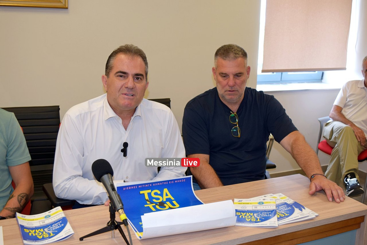 TSATOUMAS-PRESSDSC-0977