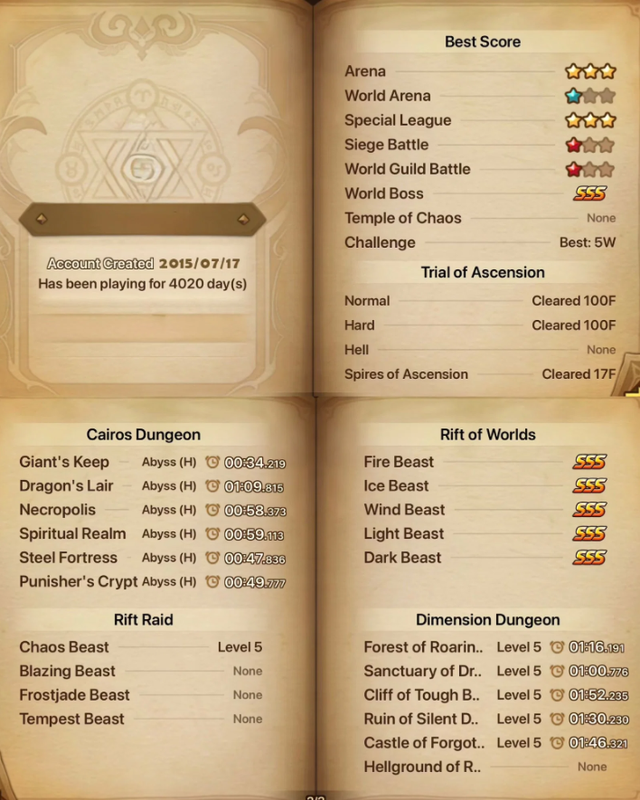 Screenshot 2026 08 24 095409