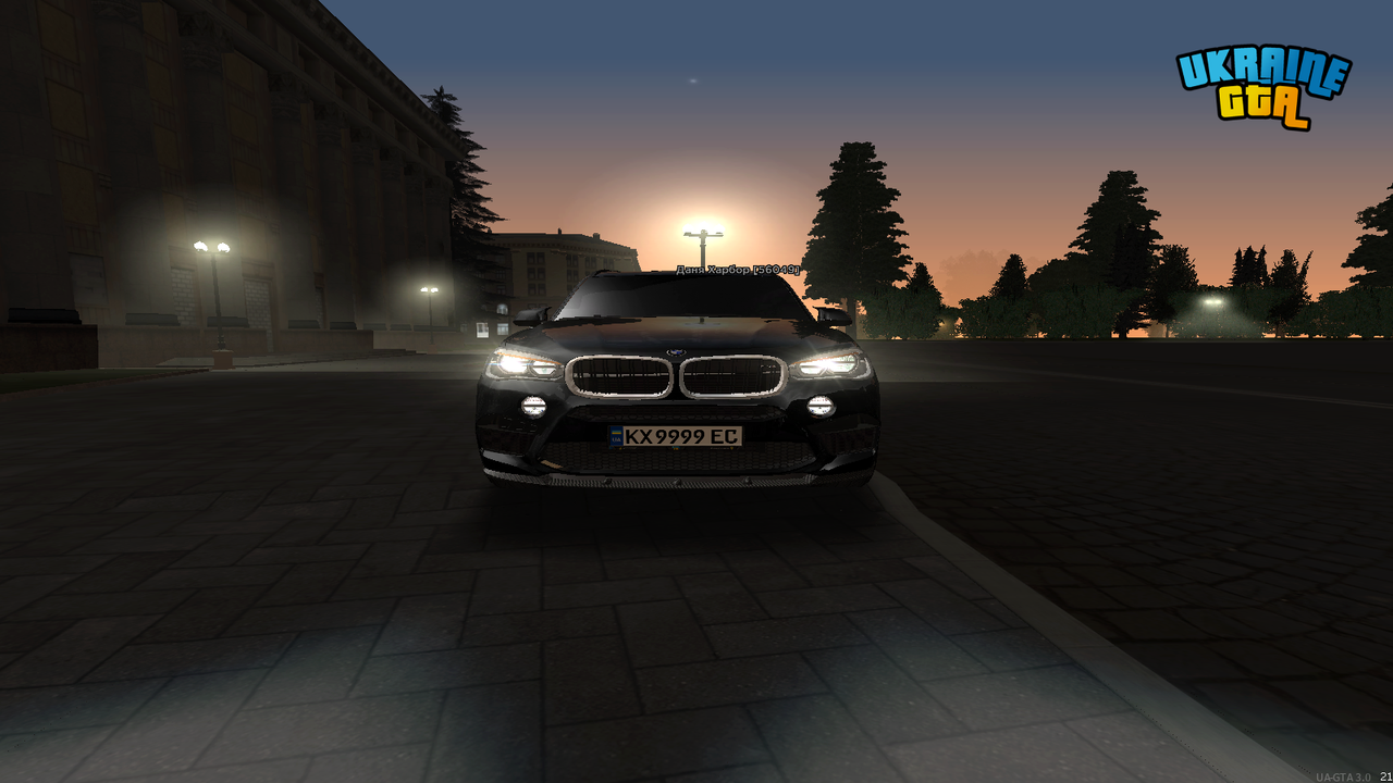 mta-screen_2025-07-09_05-50-30