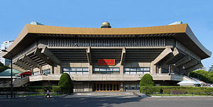 BUDOKAN