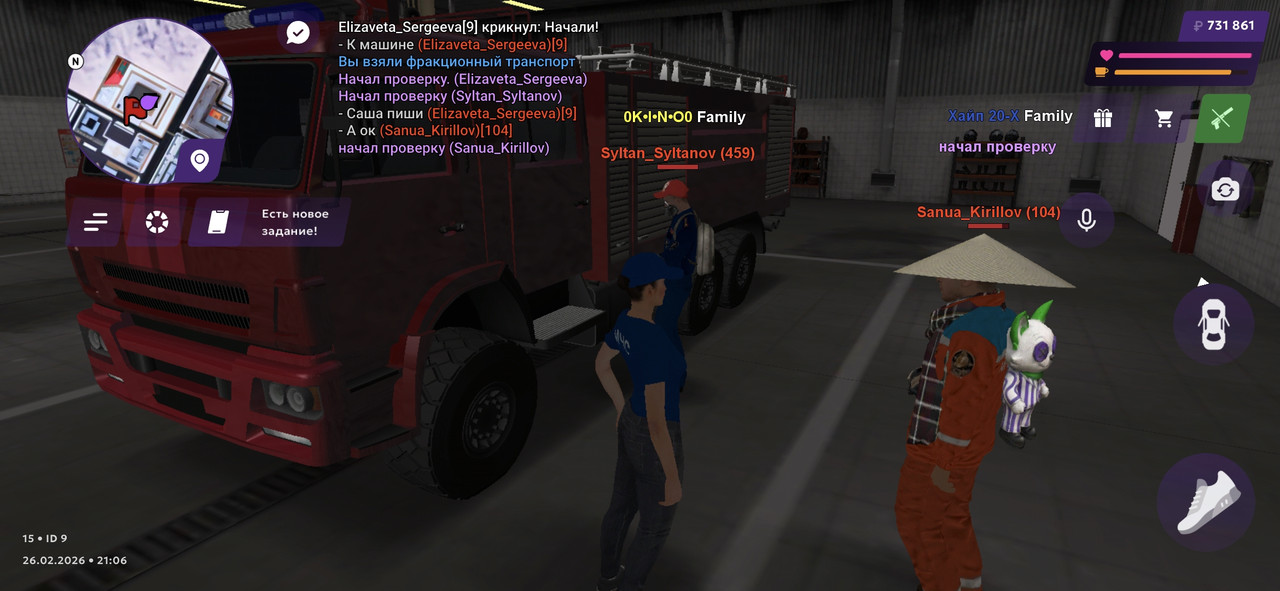 Screenshot 20260226 210637 MATRESHKA