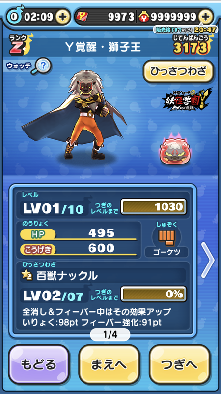 B82365D2-5A73-470E-A776-3B59FA3BB0C2