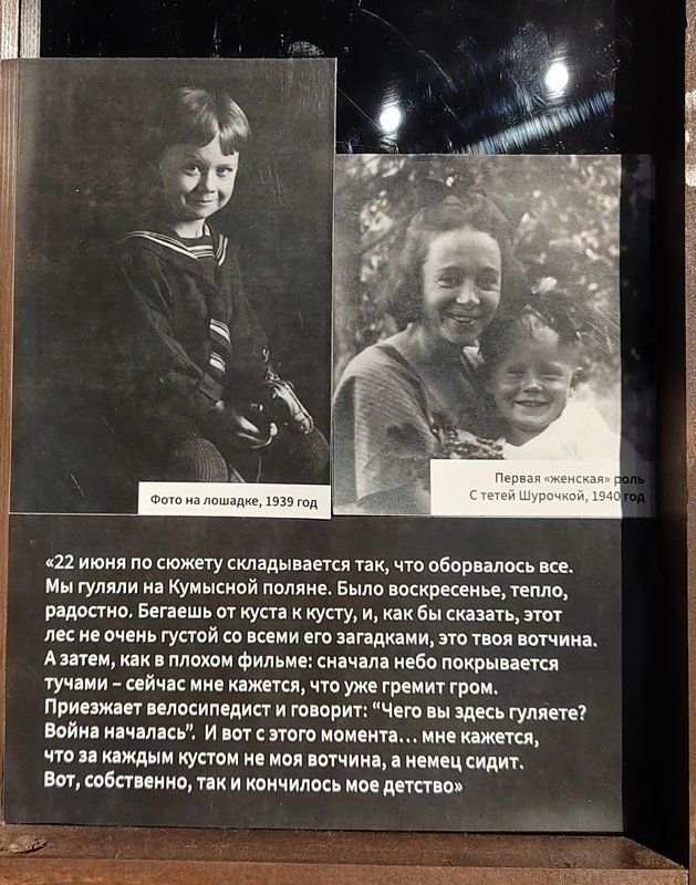 https://i.postimg.cc/sD4P7N1R/012-IMG-20250821-155505.jpg