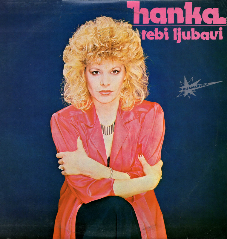 1984_Hanka_Paldum_omot1