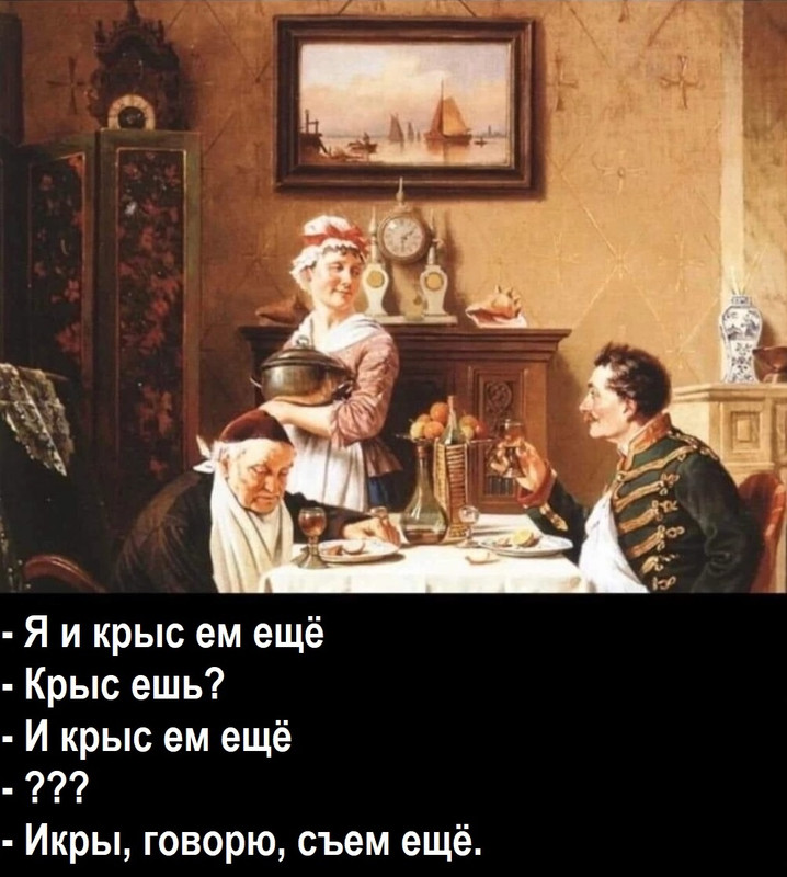 https://i.postimg.cc/sD4h6yMv/RATS.jpg