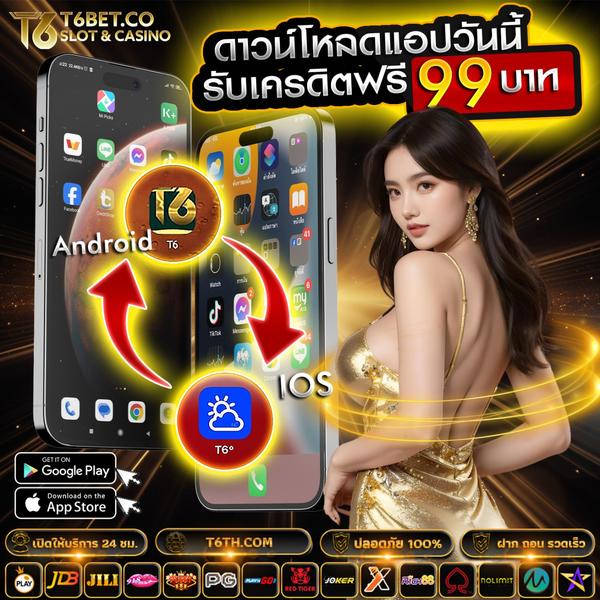 daftar nama game slot online