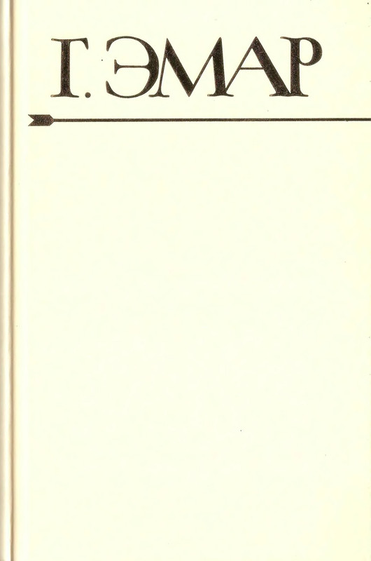 p0002