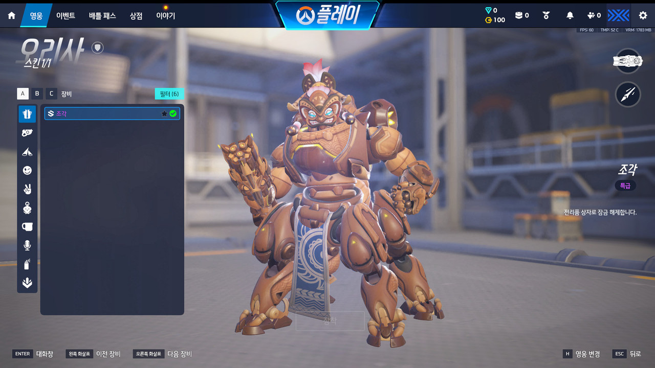 Screen Shot 26 08 08 02 11 00 000