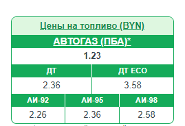 Снимок экрана (44)