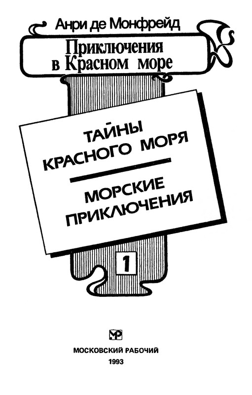 p0006