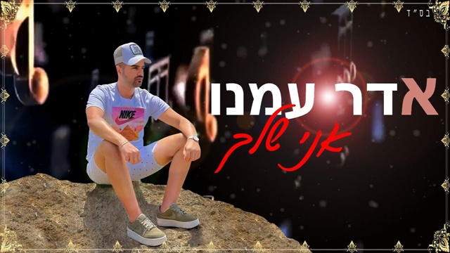 תמונה