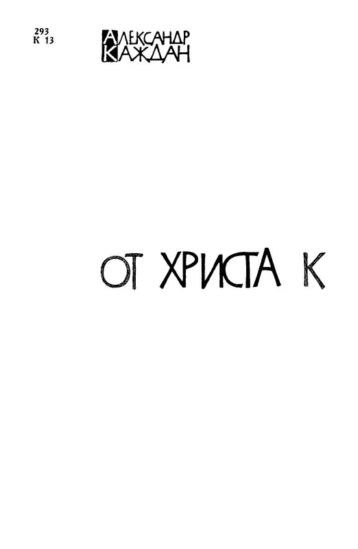 p0004