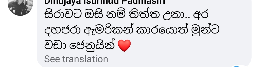 Screenshot-20200408-144303-Facebook.jpg