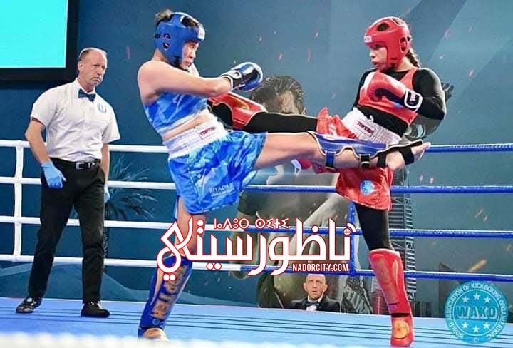 FB-IMG-1736617789985
