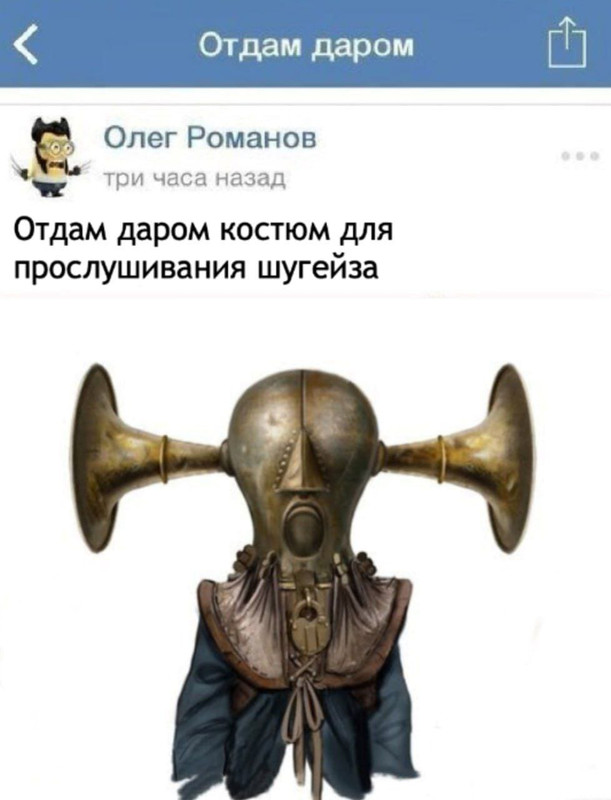 436222212_2540864179415537_2284144655651756816_n