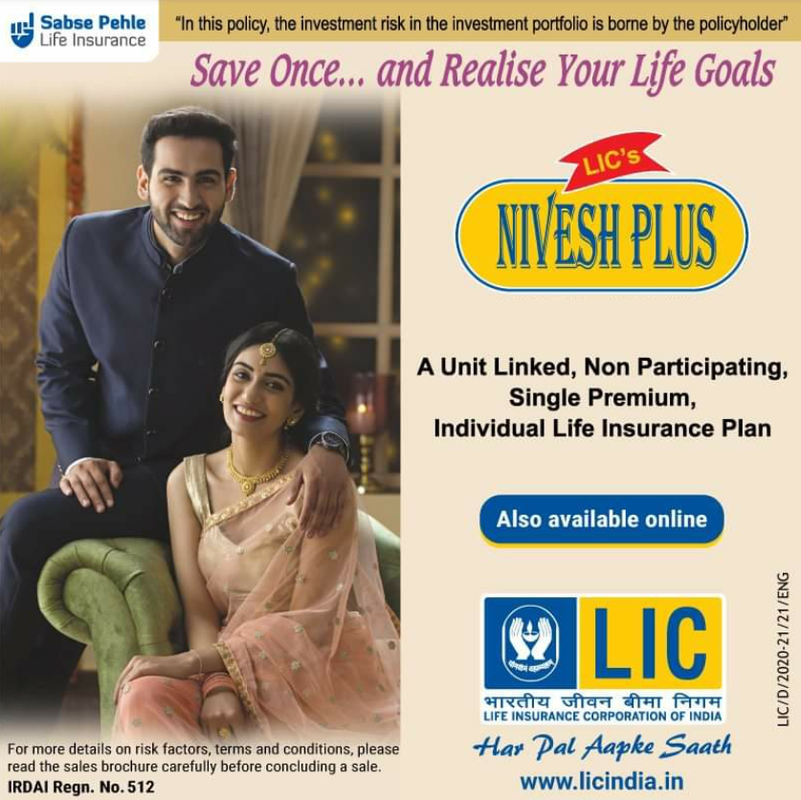 LIC Insurance