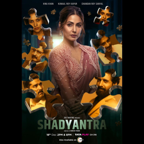 Shadyantra (2022) - Hindi - 1080p HDRip - x264 - AAC - 1.5GB - ESub - QRips