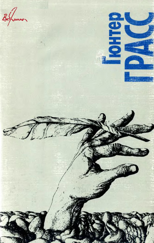 p0001