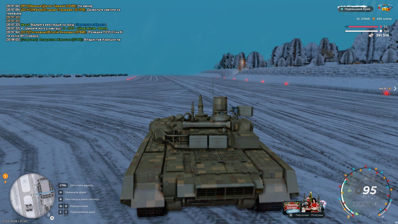 IMG 80b64ba2187ae5243f3ddd6b30caccd6 V