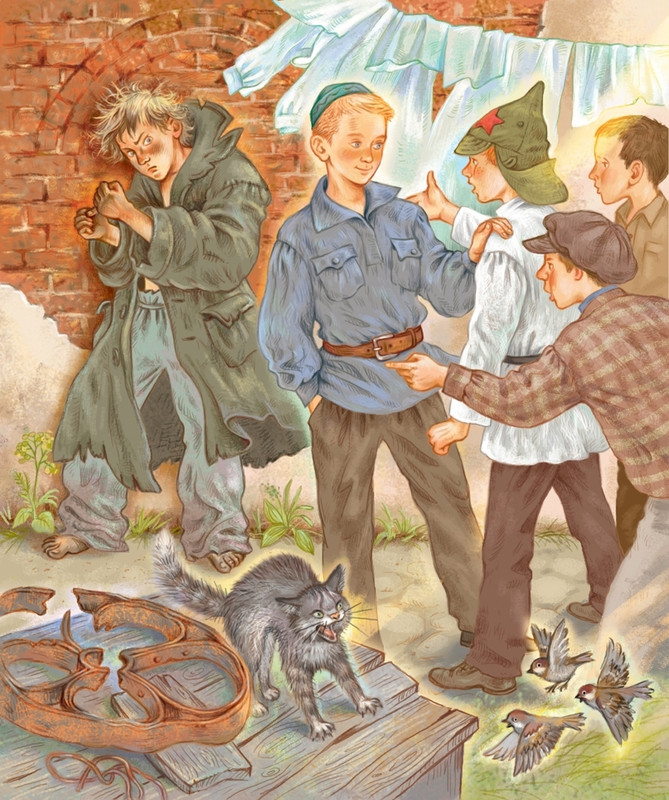 21