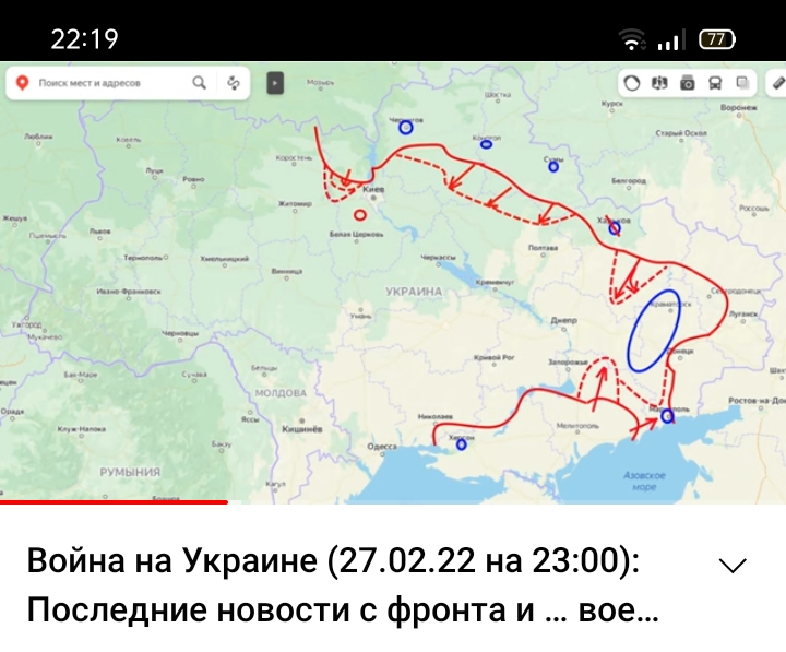 Screenshot-2022-02-27-22-19-18-32.jpg