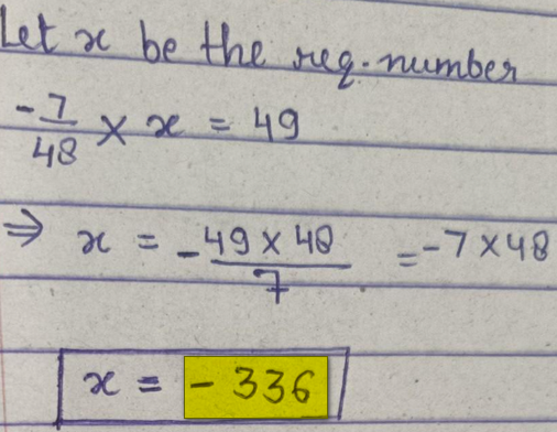 minus-336.png