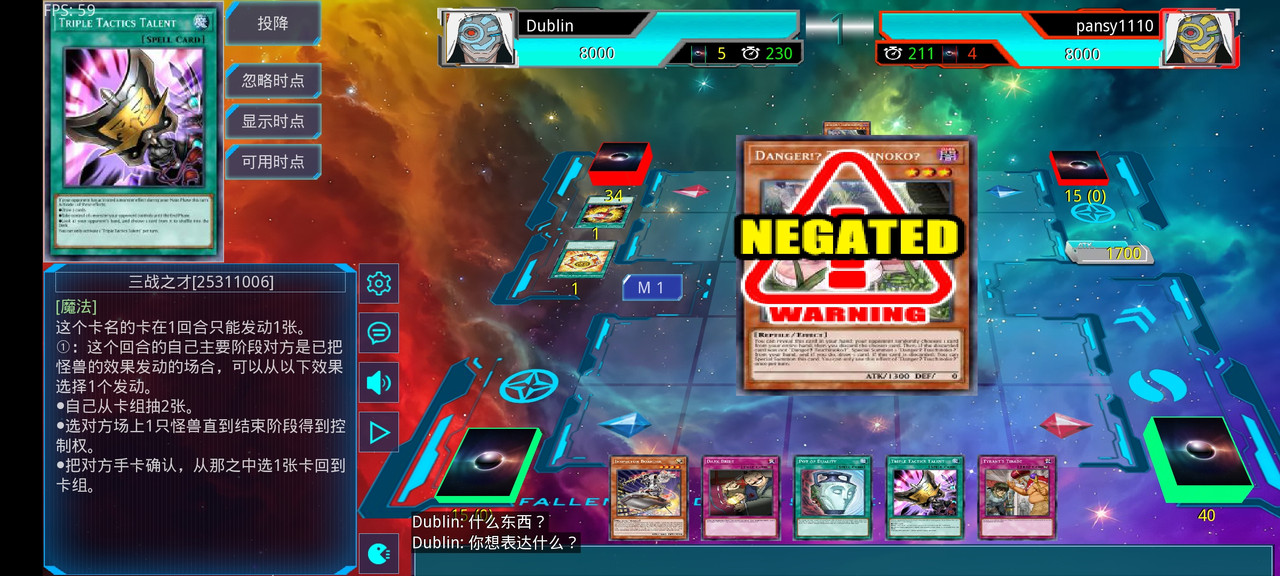 Screenshot_2024-05-21-09-37-44-164_cn.garymb.ygomobile.CN