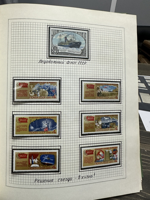 IMG 0510 — Postimages