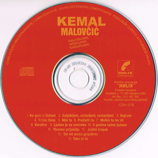 1999 CD