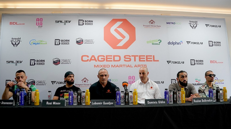 Caged Steel 35 ще се излъчва пряко в мобилното приложение Fight Scout