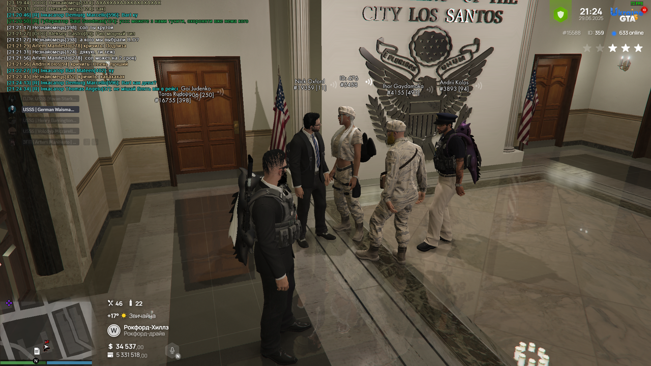 Grand Theft Auto V Screenshot 2025.06.29 - 21.24.48.41
