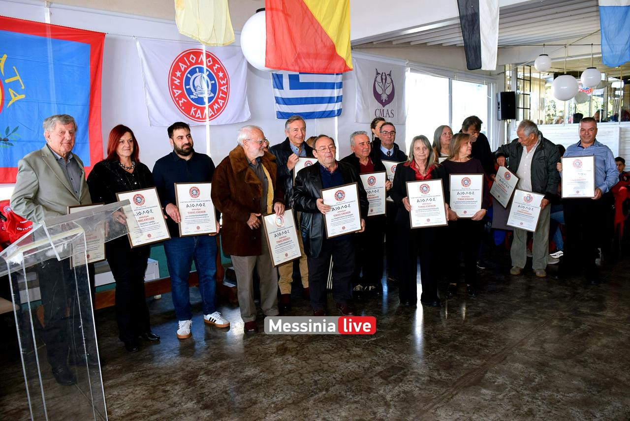 BASILOPITA-AIOLOSDSC-0478