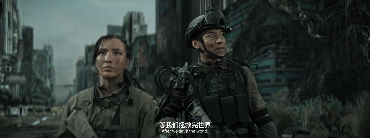 Restart the Earth 2021 WebRip [Hindi + Chinese] 480p, 720p ESub Screenshot