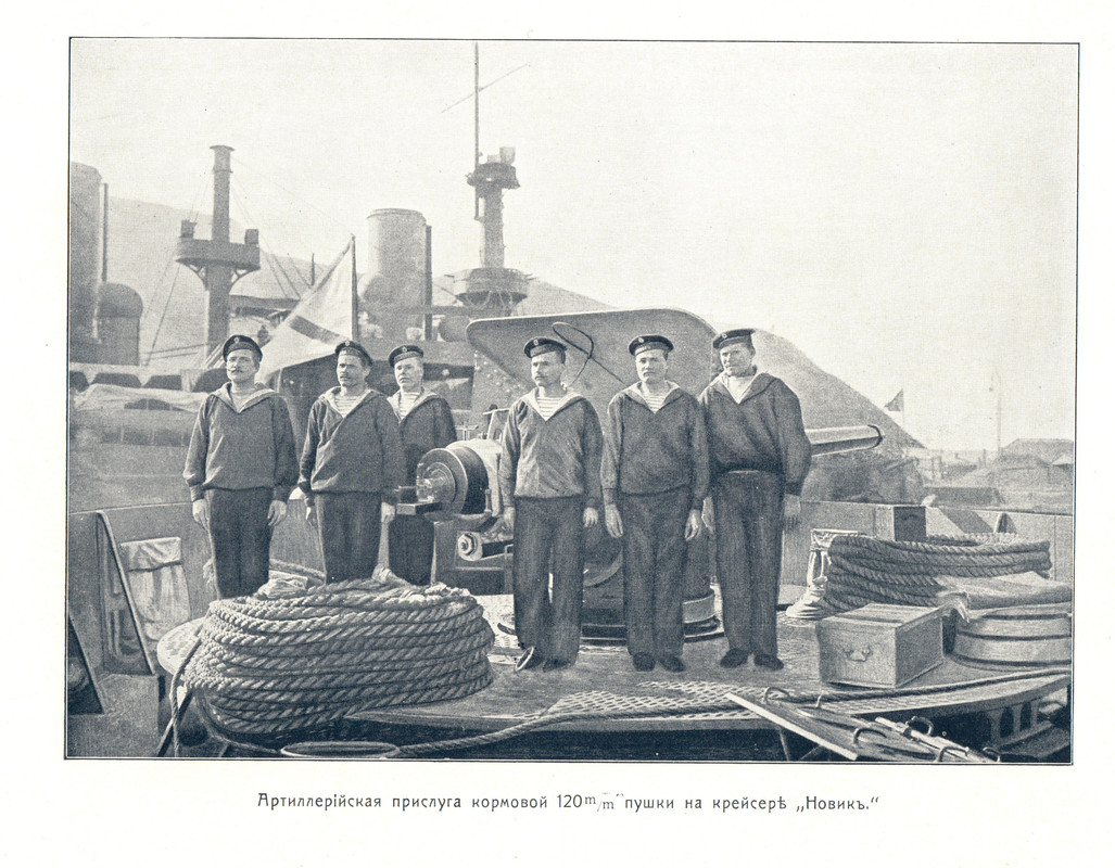 сканирование0097 (2)