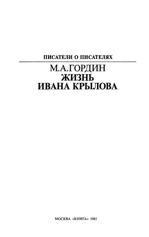 p0003