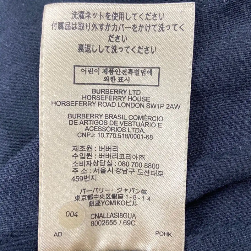 13f99897-9448-40e7-874c-f9325cc77e99