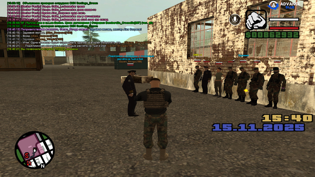 screenshot 2025 11 15 15 40 22 297