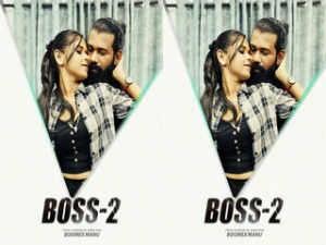Boss Episode - 2