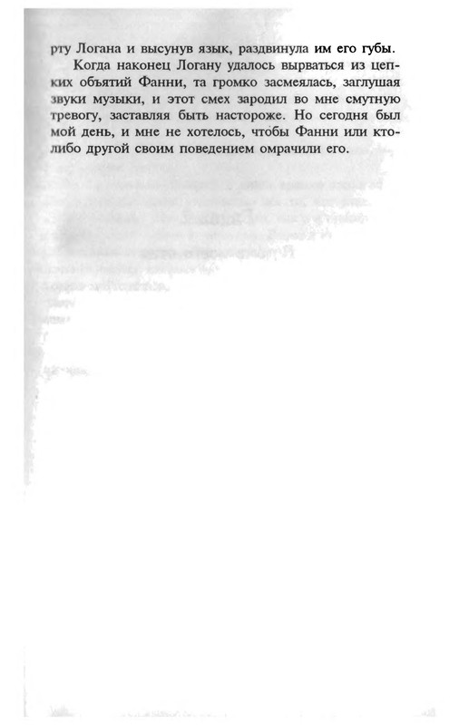 p0030