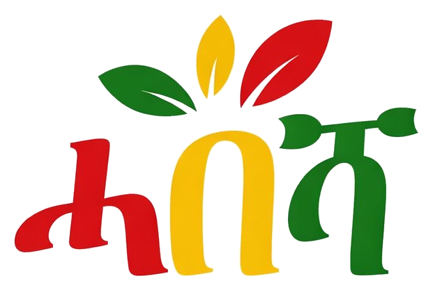 Ambiente Africa Logo