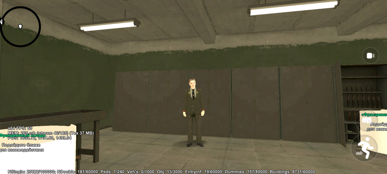 Screenshot 20260711 134640