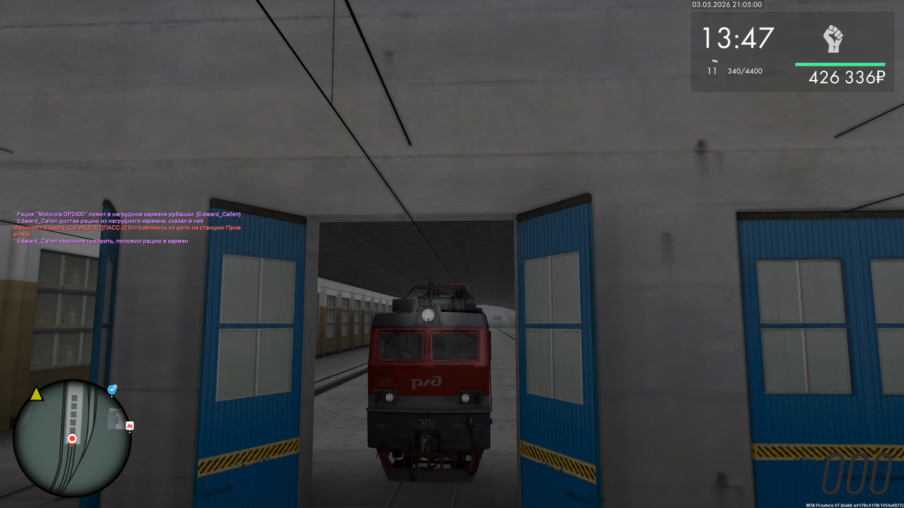 Grand Theft Auto San Andreas Screenshot 2026 05 03 23 05 02 18