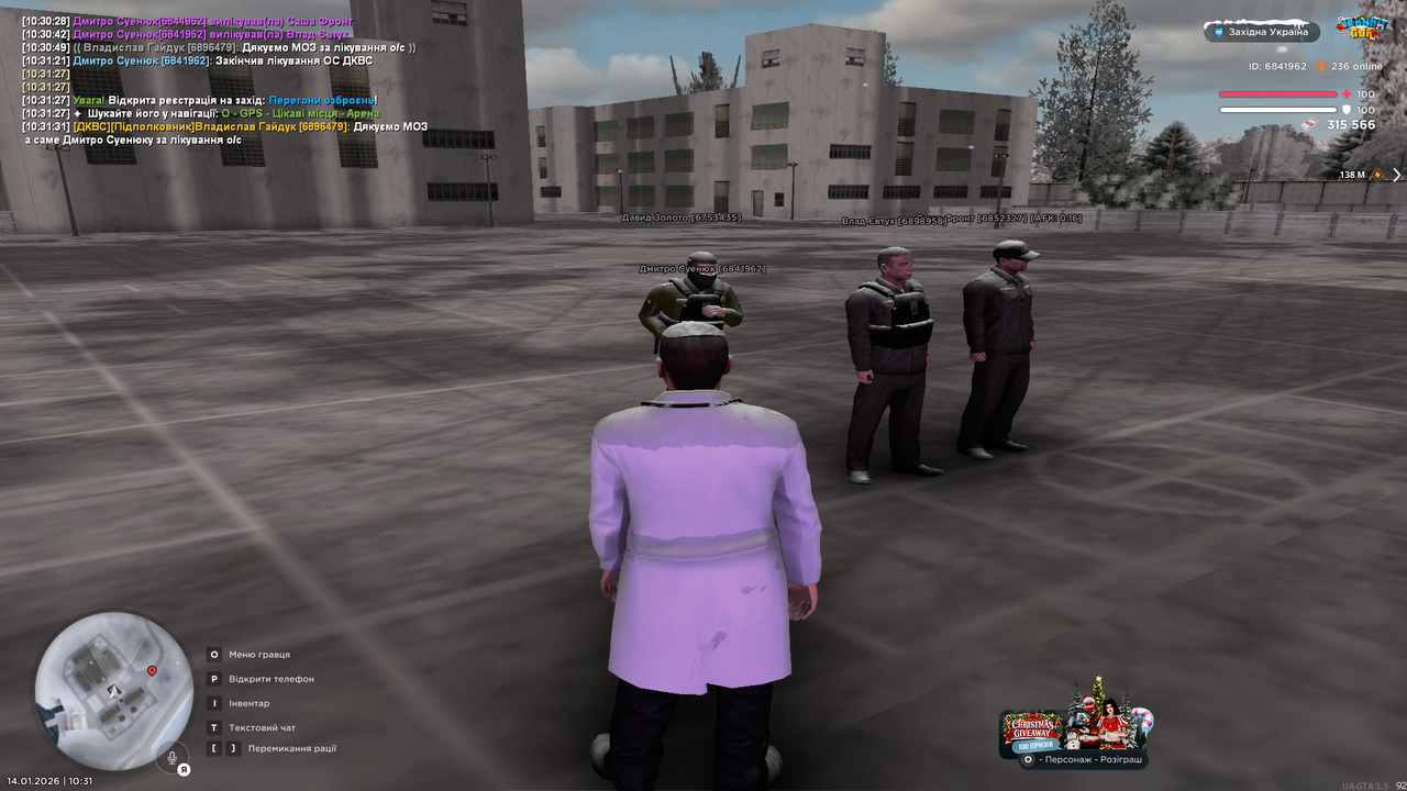 mta screen 2026 01 14 10 31 35