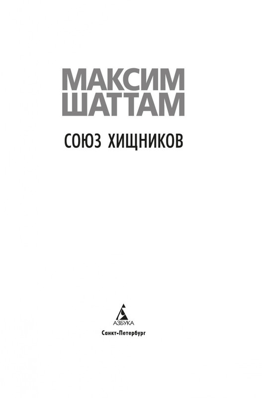 1-page-0001