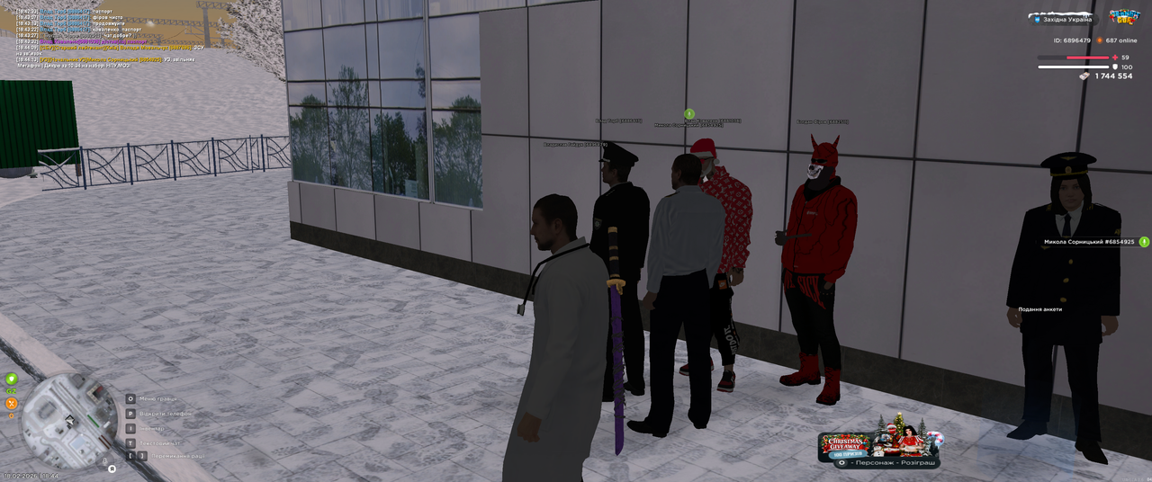 Grand Theft Auto San Andreas Screenshot 2026 02 18 18 44 15 53