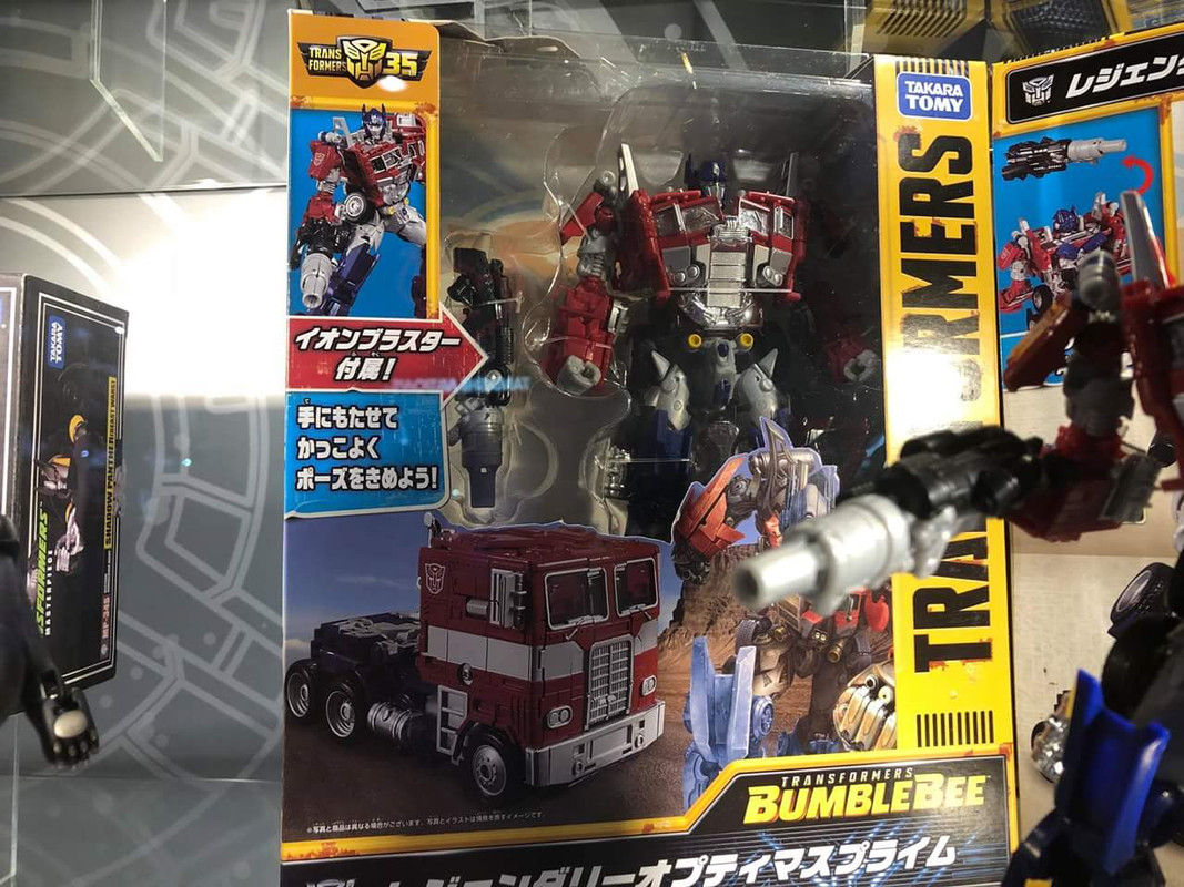 07-Bumblebee-The-Movie-Optimus-Prime