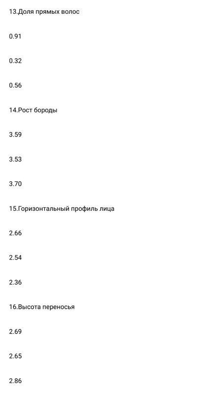 Screenshot-20210319-173529-1.jpg